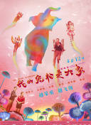 搜索引擎优化中URL标准化处理的最佳实践